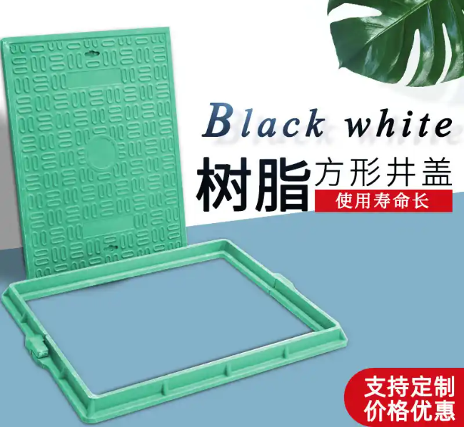 张北树脂复合电力方井展示